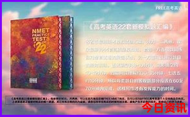 暑假哪里比较好玩